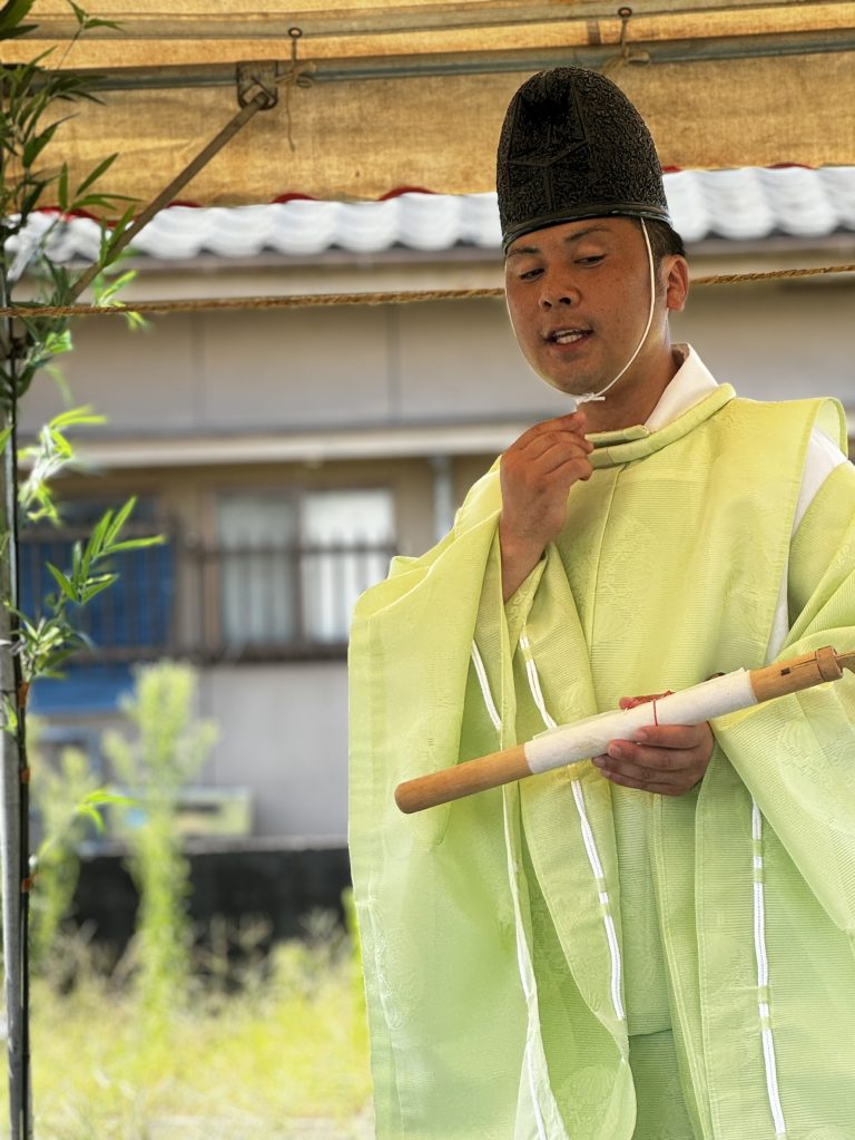 H邸地鎮祭